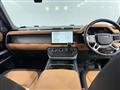 2024 Land Rover Defender