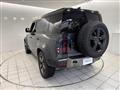 2024 Land Rover Defender
