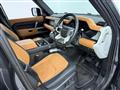 2024 Land Rover Defender
