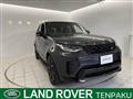 2025 Land Rover Discovery
