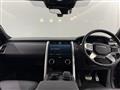 2025 Land Rover Discovery