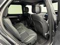 2025 Land Rover Discovery