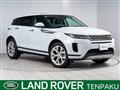 2019 Land Rover Land Rover Others