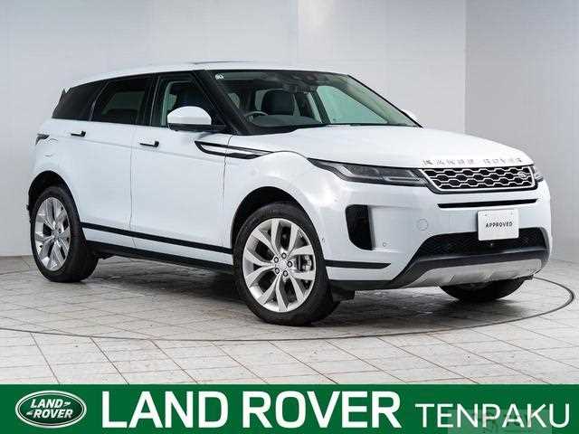 2019 Land Rover Land Rover Others