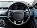 2019 Land Rover Land Rover Others