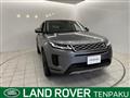 2023 Land Rover Land Rover Others