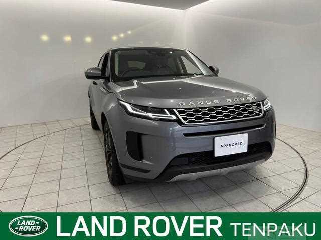 2023 Land Rover Land Rover Others