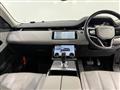 2023 Land Rover Land Rover Others