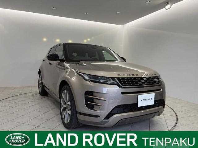 2023 Land Rover Land Rover Others