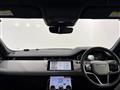 2023 Land Rover Land Rover Others