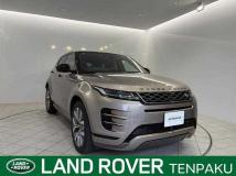 2023 Land Rover Land Rover Others