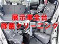 2023 Suzuki Suzuki Others