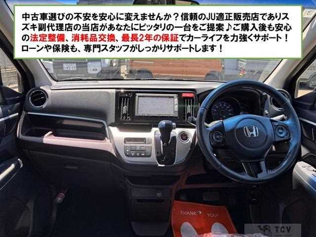 2014 Honda Honda Others