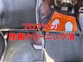 2014 Honda Honda Others