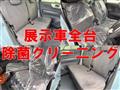 2018 Honda Honda Others