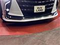 2025 Toyota Alphard Hybrid