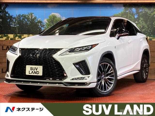 2021 Lexus RX