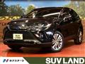 2023 Toyota Harrier Hybrid