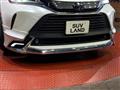 2024 Toyota Harrier