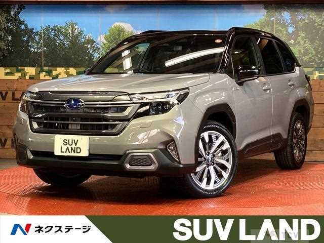 2025 Subaru Forester