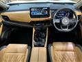 2023 Nissan X-Trail
