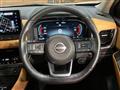 2023 Nissan X-Trail