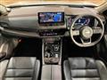 2025 Nissan X-Trail