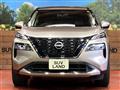 2025 Nissan X-Trail