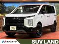 2025 Mitsubishi Delica D5