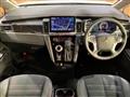 2025 Mitsubishi Delica D5