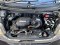 2012 Honda N BOX