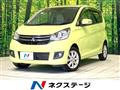2018 Mitsubishi eK Wagon