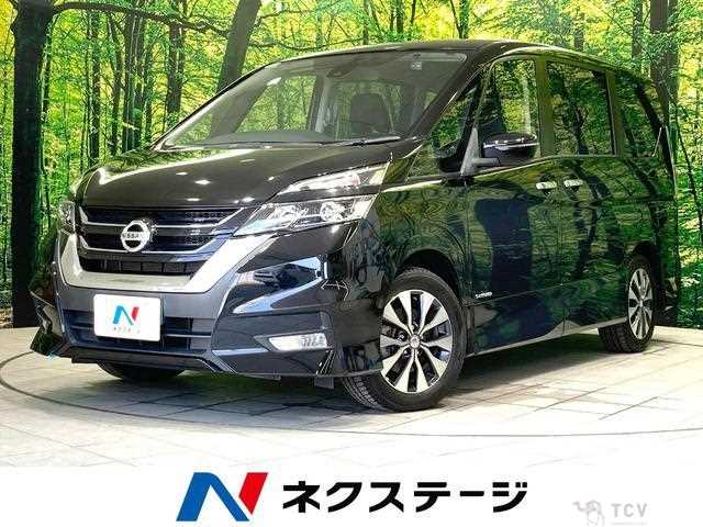 2019 Nissan Serena