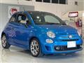 2022 Fiat 500