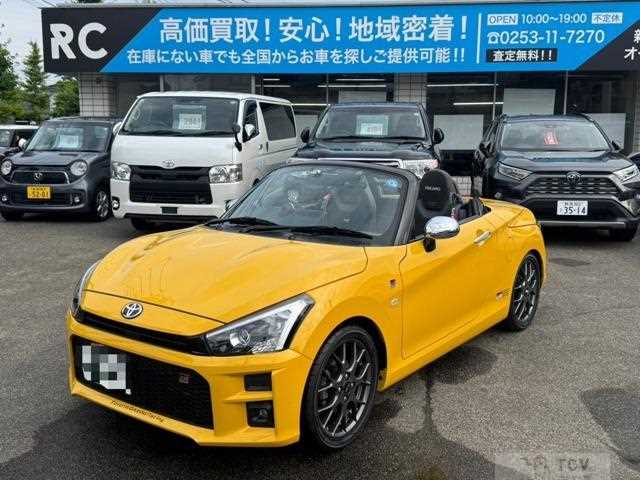 2020 Daihatsu Copen