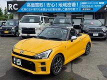 2020 Daihatsu Copen