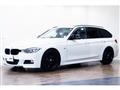 2014 BMW 3 Series