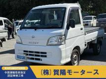 2008 Daihatsu Hijet Truck