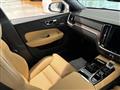 2025 Volvo V60
