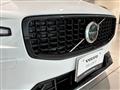 2025 Volvo V60