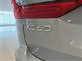 2024 Volvo XC60
