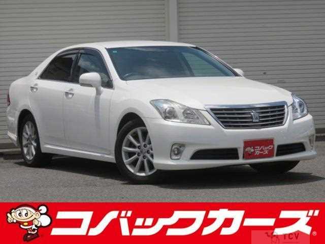 2011 Toyota Crown