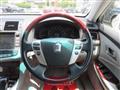 2011 Toyota Crown