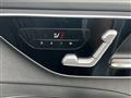 2023 Mercedes-Benz C-Class