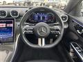 2023 Mercedes-Benz C-Class