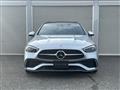2023 Mercedes-Benz C-Class