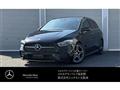 2024 Mercedes-Benz B-Class