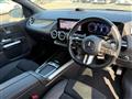 2024 Mercedes-Benz B-Class