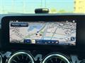 2024 Mercedes-Benz B-Class