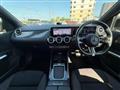 2024 Mercedes-Benz B-Class